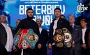 Bivol vs. Beterbiev es una de las peleas más esperadas del año (Reuters),