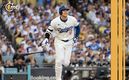 Shohei Ohtani tuvo una baja producción tras cuatro turnos al bat (Reuters)