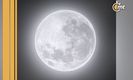Super Luna de Octubre podrá verse hoy 17 de octubre 2024