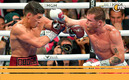 Bivol le ganó al Canelo Álvarez sin mayores problemas en 2022. (Foto: Mexsport)