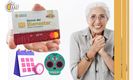Posible calendario de pagos de la Pensión del Bienestar 2024| Foto: Especial