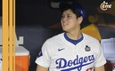 Shohei Ohtani estará disponible para el Juego 3 de la Serie Mundial (Reuters)