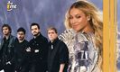 Morat agradece a Beyoncé en su concierto en el Salvador