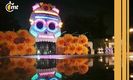 Noche de cuentos de terror en el Bosque de Chapultepec| Foto: Google