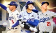 Dodgers conquistaron anoche su octavo título de Serie Mundial