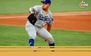 Julio Urías salió campeón con los Dodgers (Foto: Reuters)