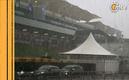 La lluvia apareció en Interlagos. (Foto: AFP)