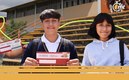 Miles de jóvenes se verán beneficiados este mes de diciembre (Foto: Coordinación Nacional de Becas para el Bienestar Benito Juárez)