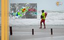 Tormenta tropical Lane se formó en el Océano Pacífico (Reuters)