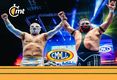 CMLL: Cartelera COMPLETA, horario de HOY y sábado 16 de noviembre