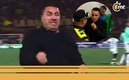 Así festejó Efraín Juárez el pase a la Final (Captura)