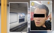 Así fue el momento del ataque de Kevin en metro Tacubaya de la CDMX. Foto: Carlos Jiménez/SSC