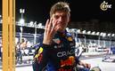 Max Verstappen, tetracampeón del mundo en F1 (AFP)