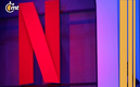 Netflix se dejará de ver en algunos televisores. (Foto: Reuters)