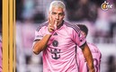 Luis Suárez amplió su contrato con Inter Miami (Facebook Luis Suarez)