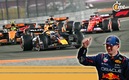 Max Verstappen se llevó el GP de Qatar 2024 (AFP)