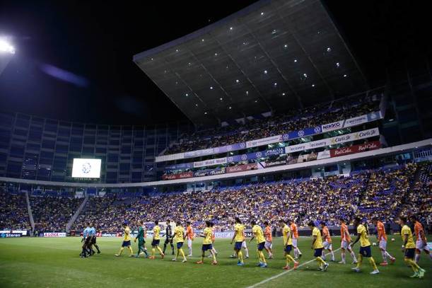 América con el Estadio Cuauhtémoc lleno (Imago7)