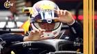 Checo Pérez, a bordo de su RB20 de Red Bull (Reuters)