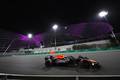 Donde ver EN VIVO el Gran Premio de Abu Dhabi este fin de semana. (AFP)