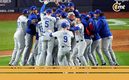 Mookie Betts celebra el batazo del título para Dodgers (Reuters)