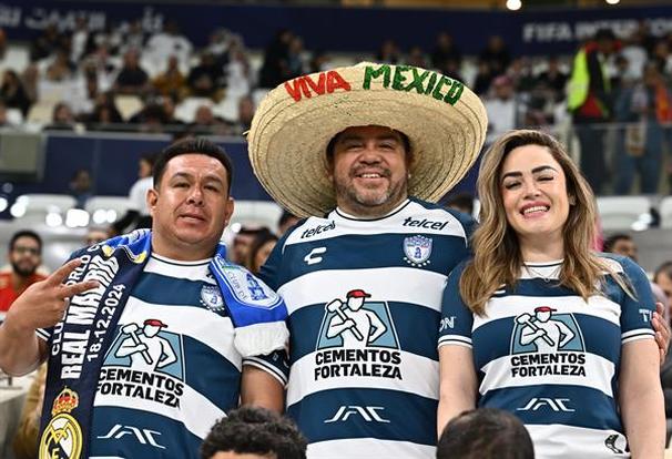 Aficionados del Pachuca en Lusail Stadium (EFE)
