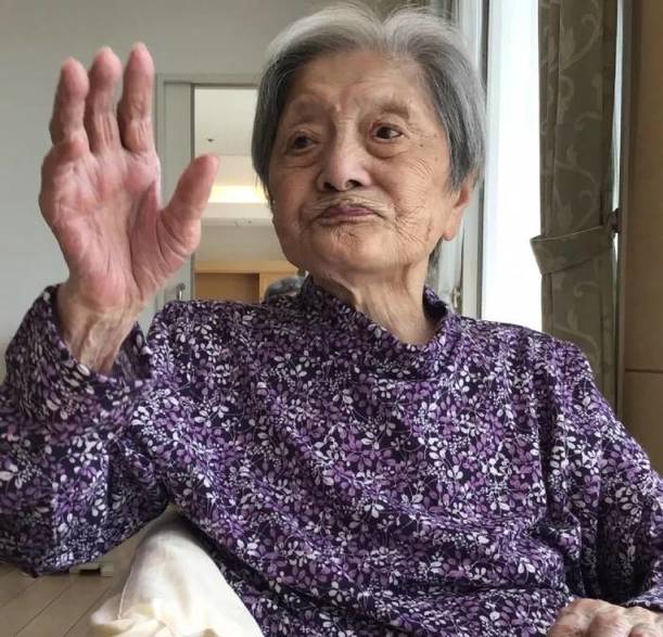 La japonesa vivió en una residencia de adultos mayores (GRG)