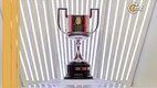 Trofeo de la Copa del Rey (Foto: @copadelreyRFEF_)