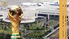 AICM será remodelado por la Copa Mundial (Foto: Especial)