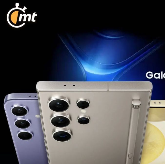 Samsung Galaxy Unpacked 2025; a qué hora ver HOY 22 de enero 2025