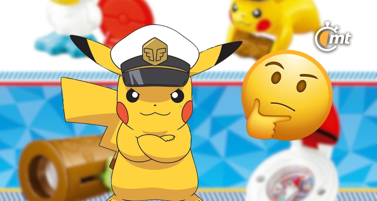 ¿Hasta cuándo puedes comprar los juguetes de Pokémon en McDonald's? Foto: Especial