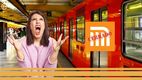 ¡Estas son las ESTACIONES del METRO que CERRARAN en FEBRERO!. Foto: Especial.