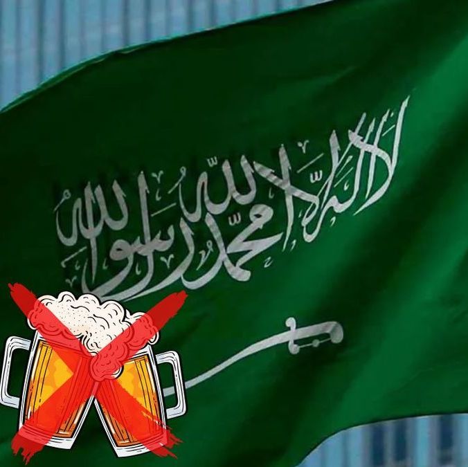 La Copa del Mundo de 2034 se llevará a cabo en Arabia Saudita (Reuters | Especial)