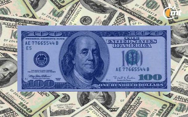 El peso mexicano inicia con estabilidad frente al dólar el 17 de julio de 2024. (FOTO: Especial)