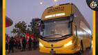 Autobús del América en su llegada al Estadio Akron (Mexsport)