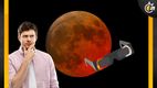 Eclipse lunar 2025: ¿deberás utilizar lentes para verlo? (FOTO): Canva.