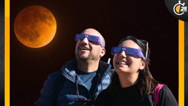 Mapa del Eclipse Total 2025 en México: Dónde y cuándo verlo. Foto: Especial.