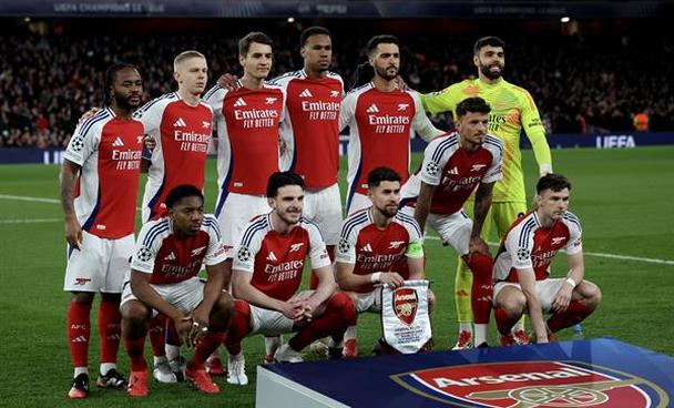 Arsenal, antes del juego frente al PSV (EFE)