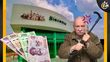 ¿Cómo denunciar que no recibí mi pago de la Pensión del Bienestar?