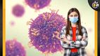 Sarampión: te contamos las medidas de prevención que puedes tomar para evitar su contagio (especial)