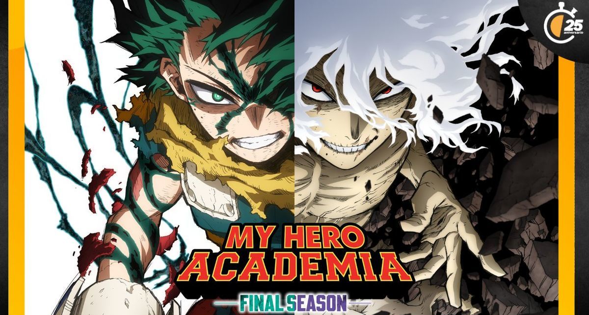 'My Hero Academy' llegará a su final; conoce cuándo se estrena la última temporada en Crunchyroll