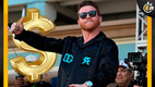Ven al Canelo Álvarez sólo como un 'hombre de negocios' (Foto: Mexsport)