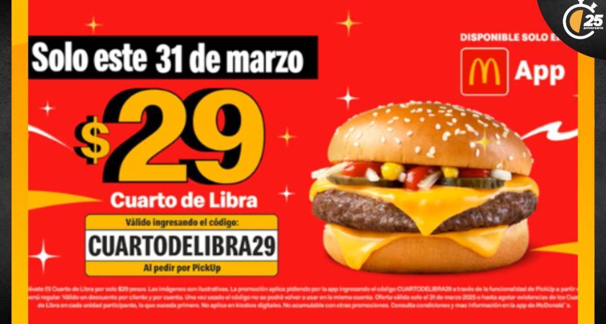 McDonald’s tendrá una oferta increíble (Cortesía)