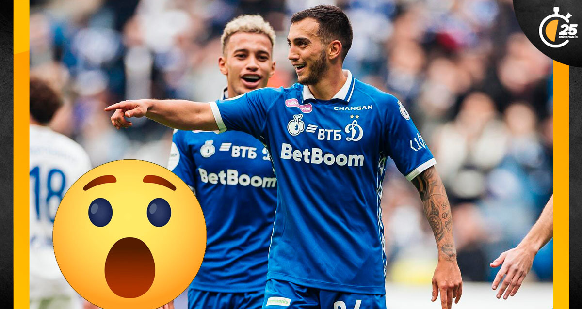 Luis Chávez se mandó un golazo en Rusia. (Foto: Dínamo Moscú)