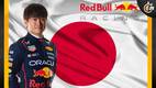 Yuki Tsunoda tiene altas expectativas para el  GP de Japón (Red Bull)