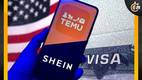 Estados Unidos está en desacuerdo con el uso de Shein y Temu (Pixabay)