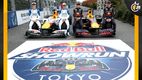 Yuki Tsunoda se prepara para debutar en el GP de Japón 2025 (Foto:@F1)