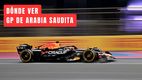 GP de Arabia Saudita EN VIVO