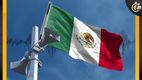 Sismo HOY 5 de abril 2025: Te contamos que dice el Sismológico Nacional (especial)
