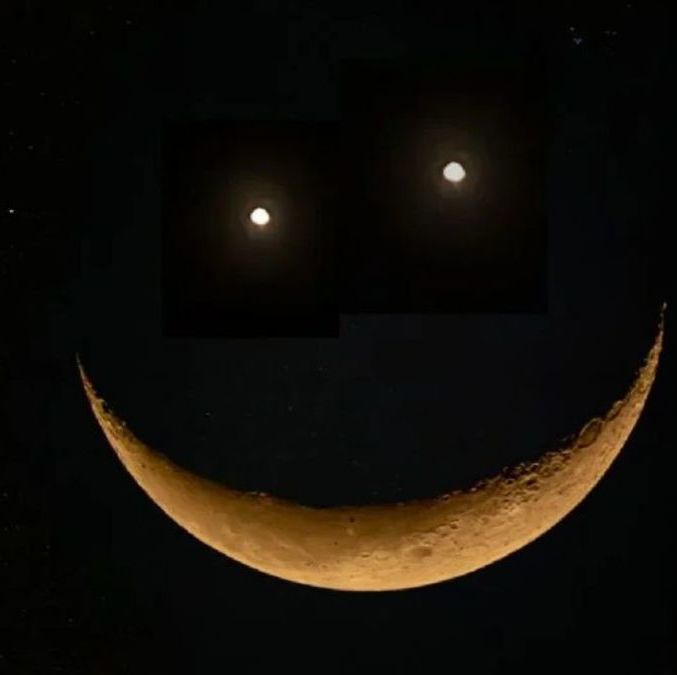 ¿A qué hora se podrá ver la Luna cara sonriente en México?