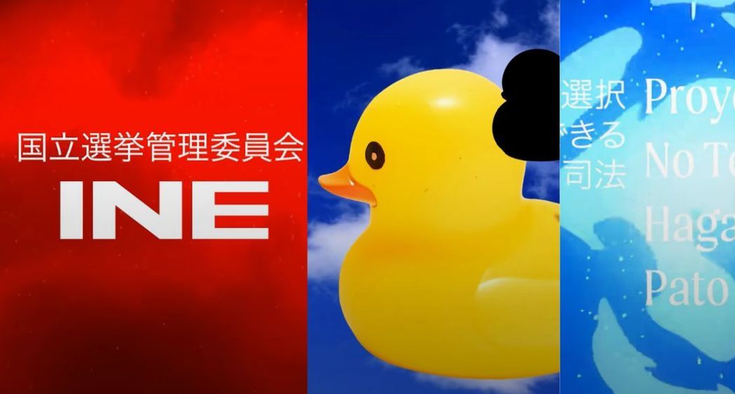 INE publica campaña inspirada en intro de un anime y se hace viral| INE